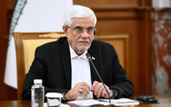 Wakil Presiden Pertama Iran Mohammad Reza Aref